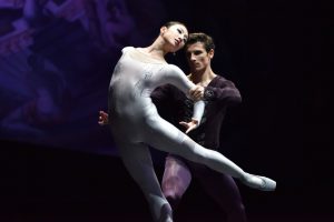 Balerina din Japonia face roluri memorabile pe scena ONB