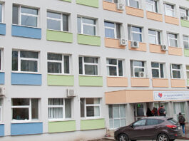 Spitalul Pantelimon