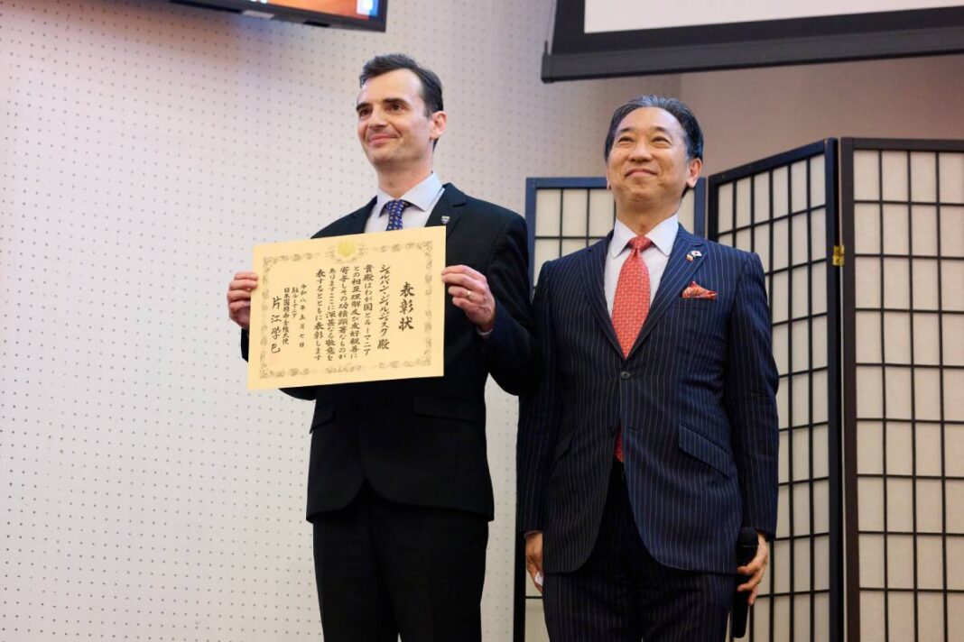 Șerban Georgescu a primit Diploma Ambasadorului Japoniei în România
